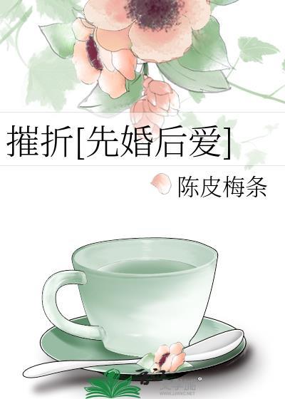 摧折恶类最佳答案是什么生肖
