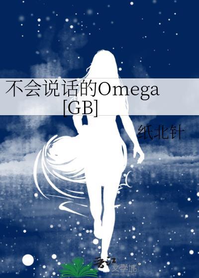 不会说话的精辟句子