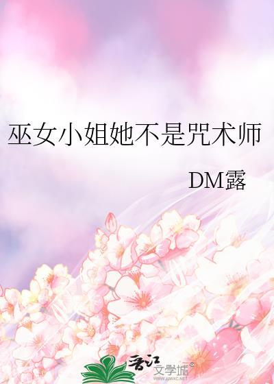 巫女みくじ