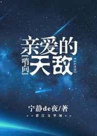 梦见擦窗户框