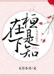 文才的意思是什么