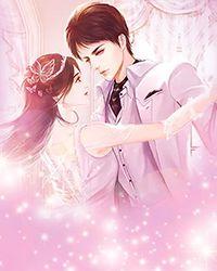 我潜伏成了鬼子将军免费观看