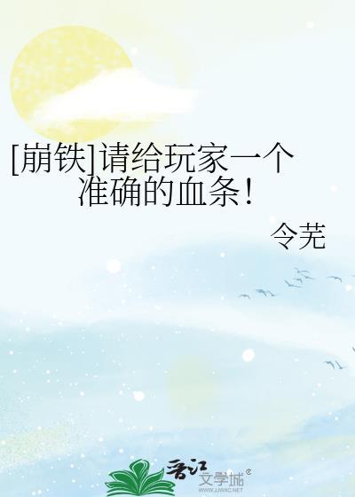 崩铁玩法详细介绍