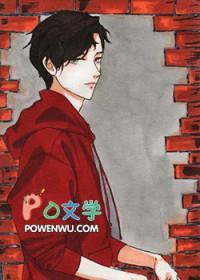 学霸by