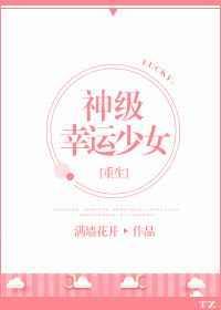 大佬都是我前男友全文免费阅读