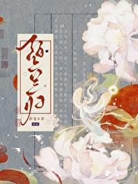 绊2