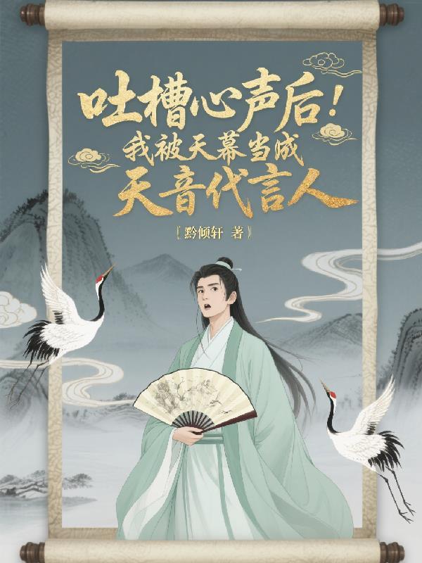 天幕影音