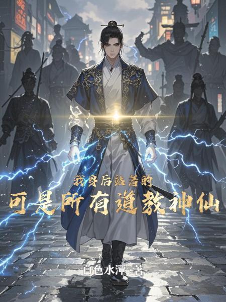 我站立的地方是中国