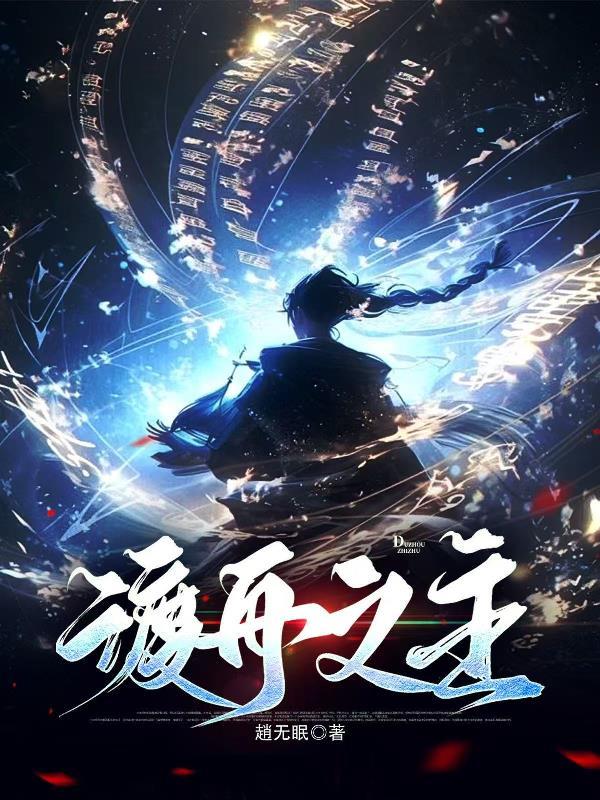 渡舟攻略