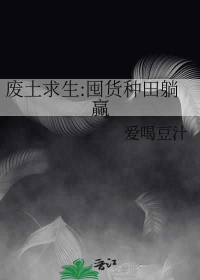 百倍奖励