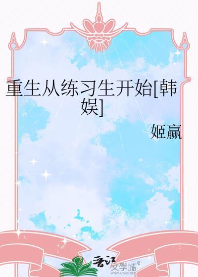重生从炼丹开始漫画免费阅读土豪