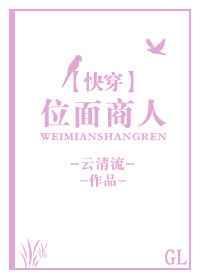 第62章位面商店