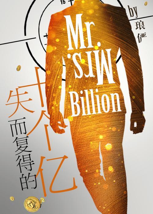 失而复得最经典十句话