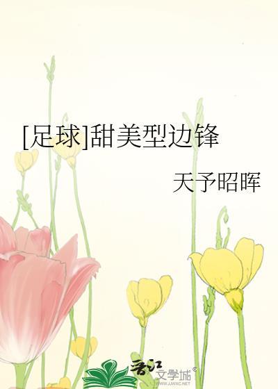 黄埔一期李绳武