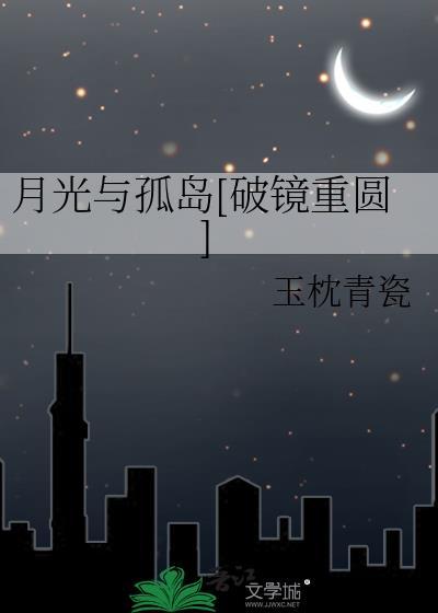 月光和qg