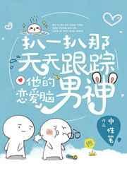 衣柜深度多少最合适